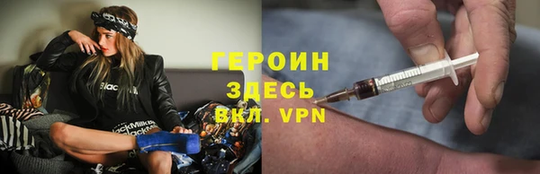 ГАЛЛЮЦИНОГЕННЫЕ ГРИБЫ Белокуриха